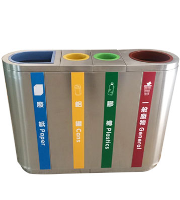 JP09-3精品四分類垃圾桶