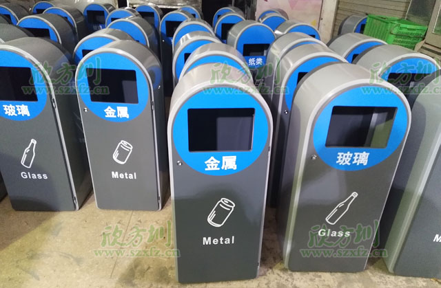 玻金塑紙垃圾桶欣方圳工廠批量生產圖